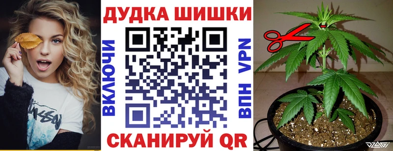Марихуана индика  наркотики  маркетплейс наркотические препараты  Гуково  кракен вход 